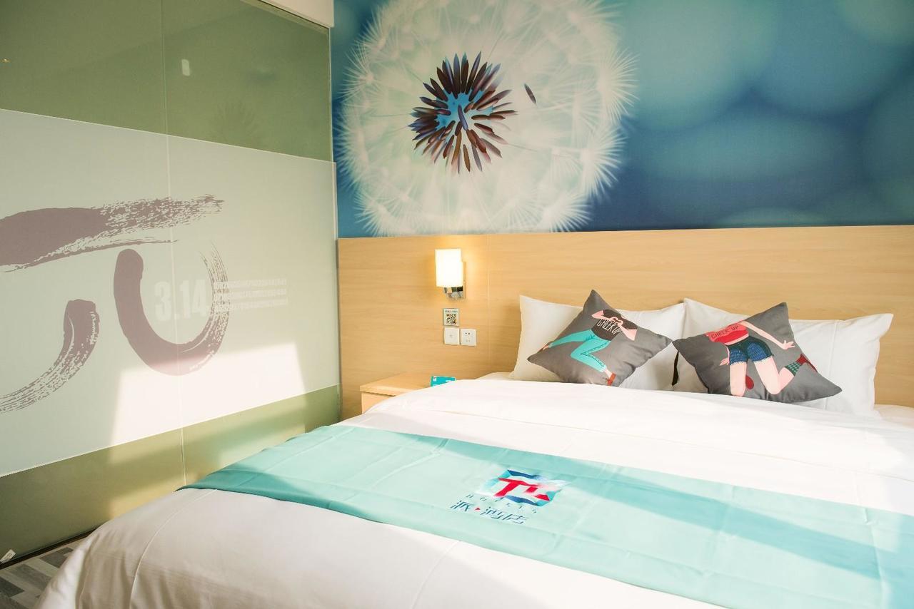 Pai Hotel Zhanjiang Xuwen Екстериор снимка